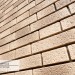 Фасадная панель Ю-пласт Стоун Хаус S-Lock Клинкер Балтик пустыня купить в Анжеро-Судженске