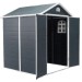 Сарай пластиковый Black Fox Modernist G 4,5м2 купить в Анжеро-Судженске
