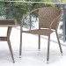 Комплект плетеной мебели AFINA из иск. ротанга T25B/Y137C-W56 Light Brown 2Pcs купить в Анжеро-Судженске