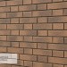 Фасадная панель Ю-пласт Стоун Хаус S-Lock Клинкер Балтик магма купить в Анжеро-Судженске