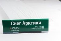 Сайдинг Мирко 7,5 под дерево С023 купить в Анжеро-Судженске