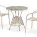 Комплект плетеной мебели AFINA из иск. ротанга T705ANT/Y137C-W85 Latte 2Pcs купить в Анжеро-Судженске