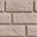 Сайдинг BRICKHOUSE белый купить в Анжеро-Судженске