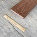 Террасная доска Latitudo Solid 150х21 Каштан (Полнотелая) купить в Анжеро-Судженске