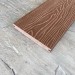 Террасная доска Latitudo Solid 150х21 Каштан (Полнотелая) купить в Анжеро-Судженске