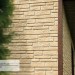 Фасадная панель Ю-пласт Стоун Хаус S-Lock Таганай речной купить в Анжеро-Судженске