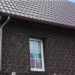 Фасадная панель Альта-Профиль, Бутовый Камень, Датский купить в Анжеро-Судженске