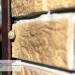 Фасадная панель Ю-пласт Стоун Хаус S-Lock Таганай дикий купить в Анжеро-Судженске