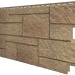 Фасадная панель VOX Sandstone (Сандстоун) светло коричневый купить в Анжеро-Судженске