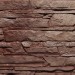 Фасадная панель FineBer, Скала, Желто-коричневый купить в Анжеро-Судженске