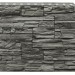 Фасадная панель Royal Stone, Камень Скалистый, Квебек купить в Анжеро-Судженске