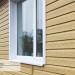 Сайдинг Ю-Пласт TIMBERBLOCK Кедр (Тимберблок), Кедр Янтарный купить в Анжеро-Судженске